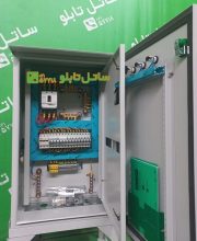 tbs_479