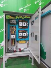 tbs_483