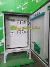 tbs_485