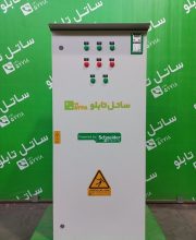 tbs_490