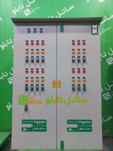 tbs_509