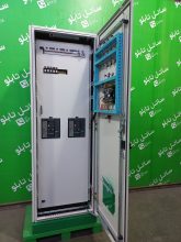 tbs_523