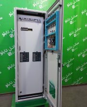 tbs_523