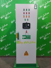 tbs_524