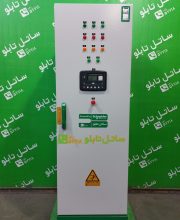 tbs_524