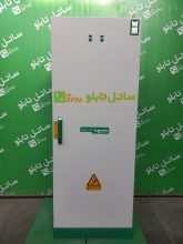tbs_537