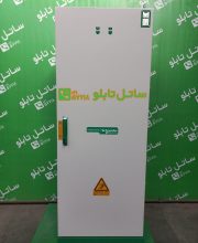 tbs_537