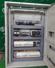 tbu70