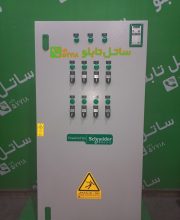 tbu_180