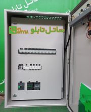 tbu_185