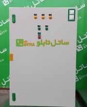 tbu_186