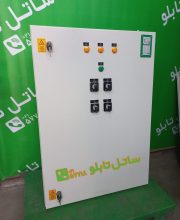 tbu_193
