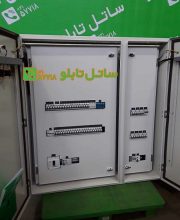 tbu_196