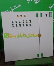 tbu_198