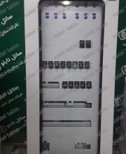 tbu_37