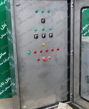 tbz_93
