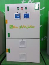 tib_87