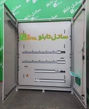 tps_73